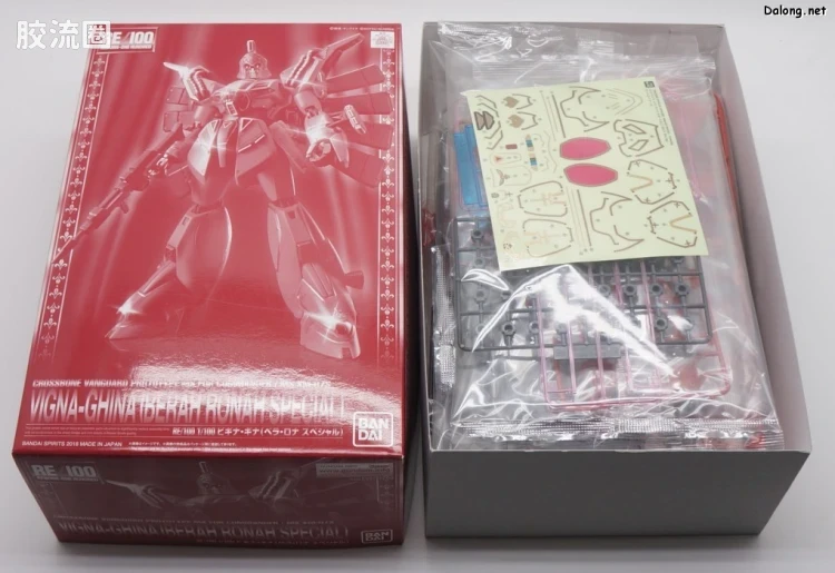 RE/100 限定及特别版 维基纳基纳 贝拉·罗纳专用配色 - 图片